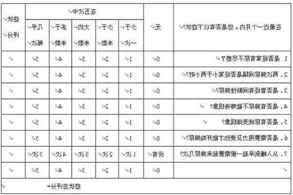 微信图片_20191129080246.jpg